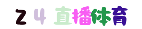龙珠体育
